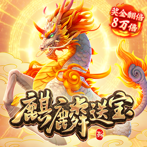 b体育下载入口