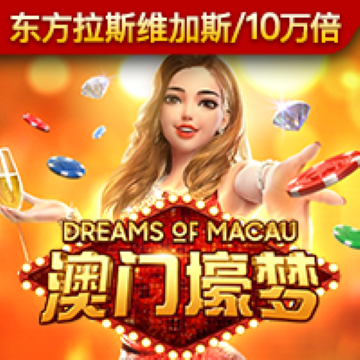 爱发体育app官方登录