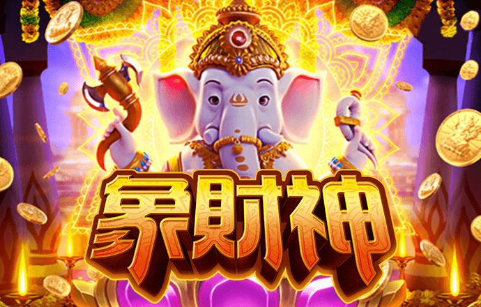 彩虹多多app彩票
