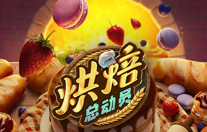 bet36体育官网app.首页