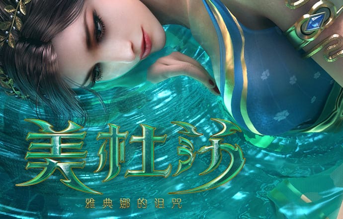 ror体育官网登录入口