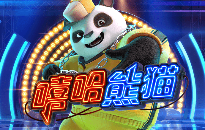 h365手游网页登录界面