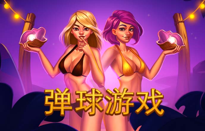 天下彩944cc天下彩入口
