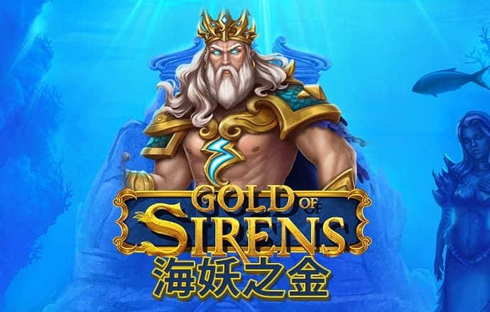 宝威体育官网入口网址